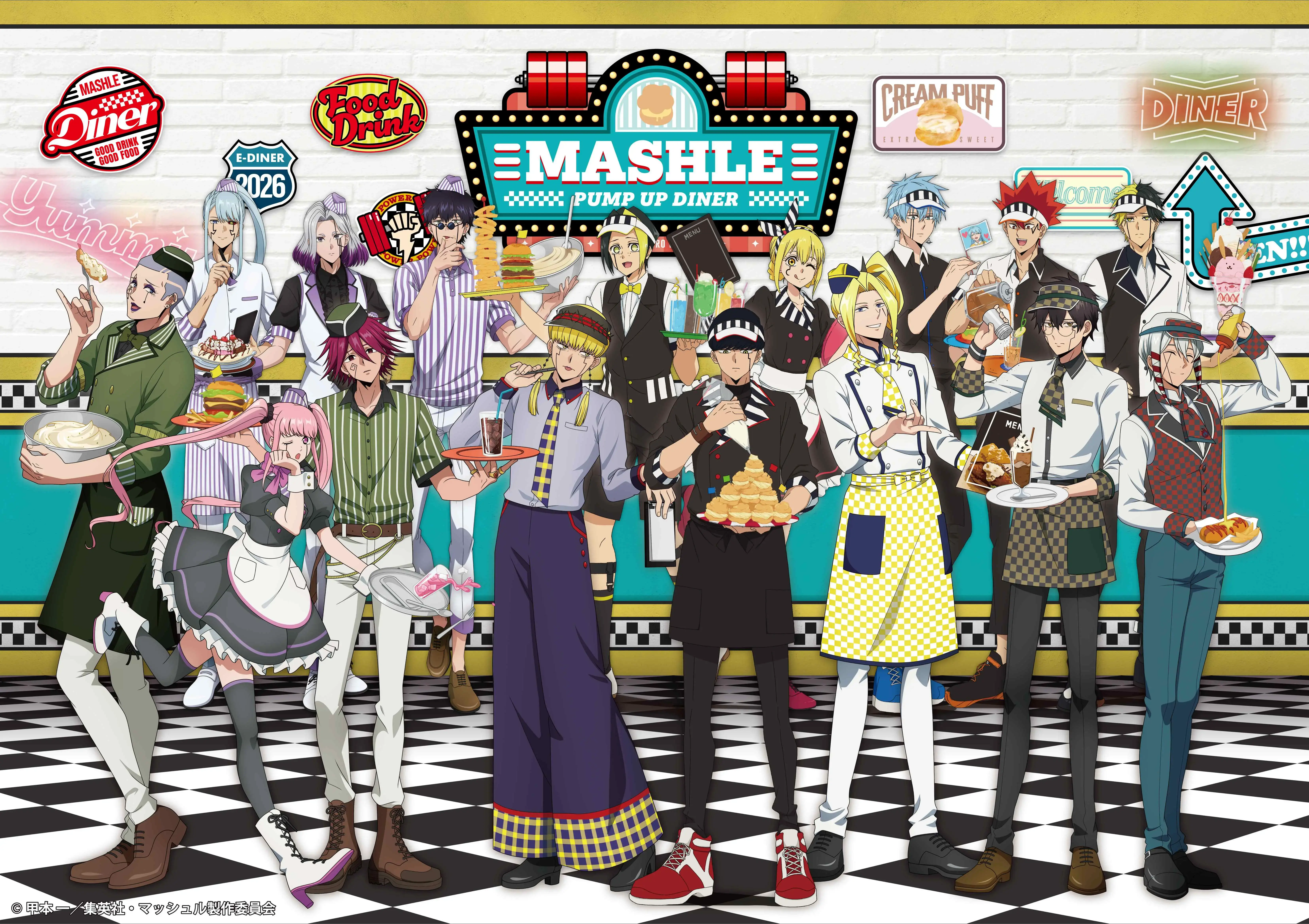 イベントイメージ画像