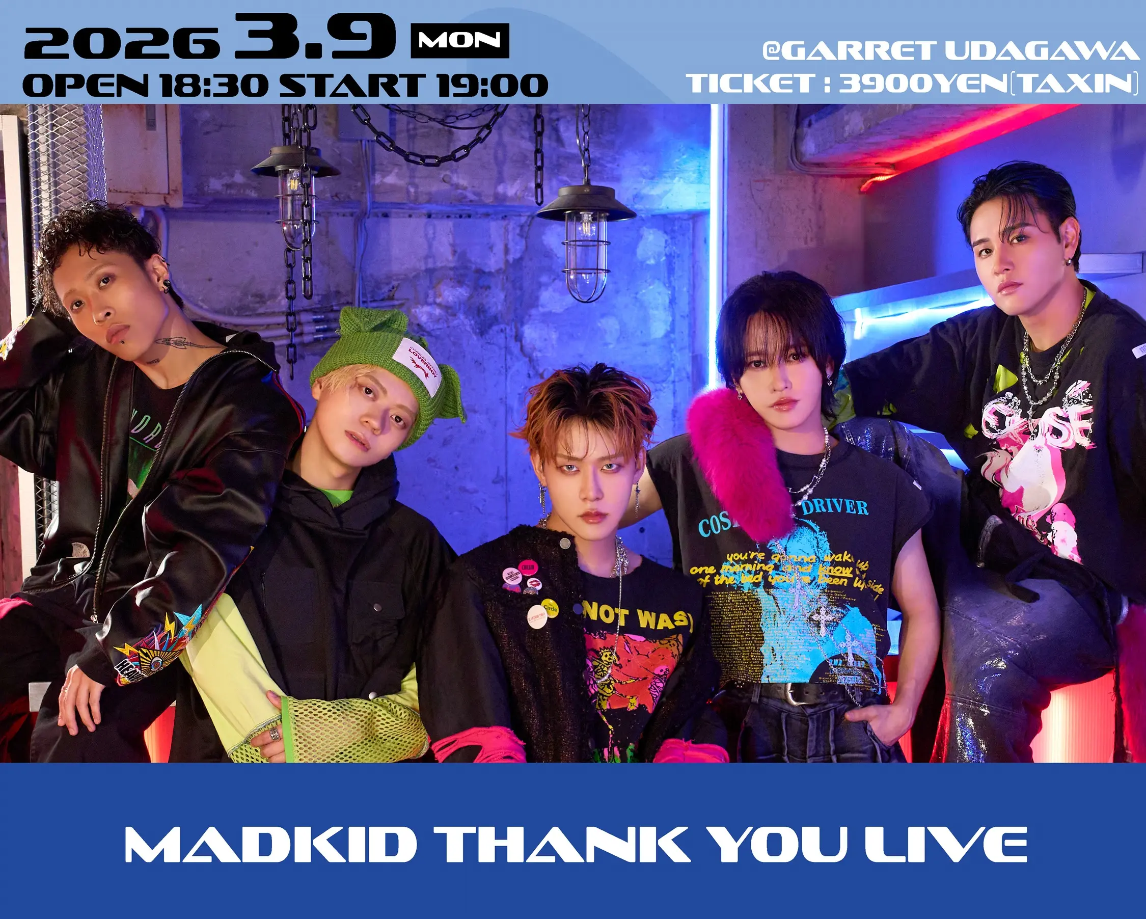 イベントイメージ画像