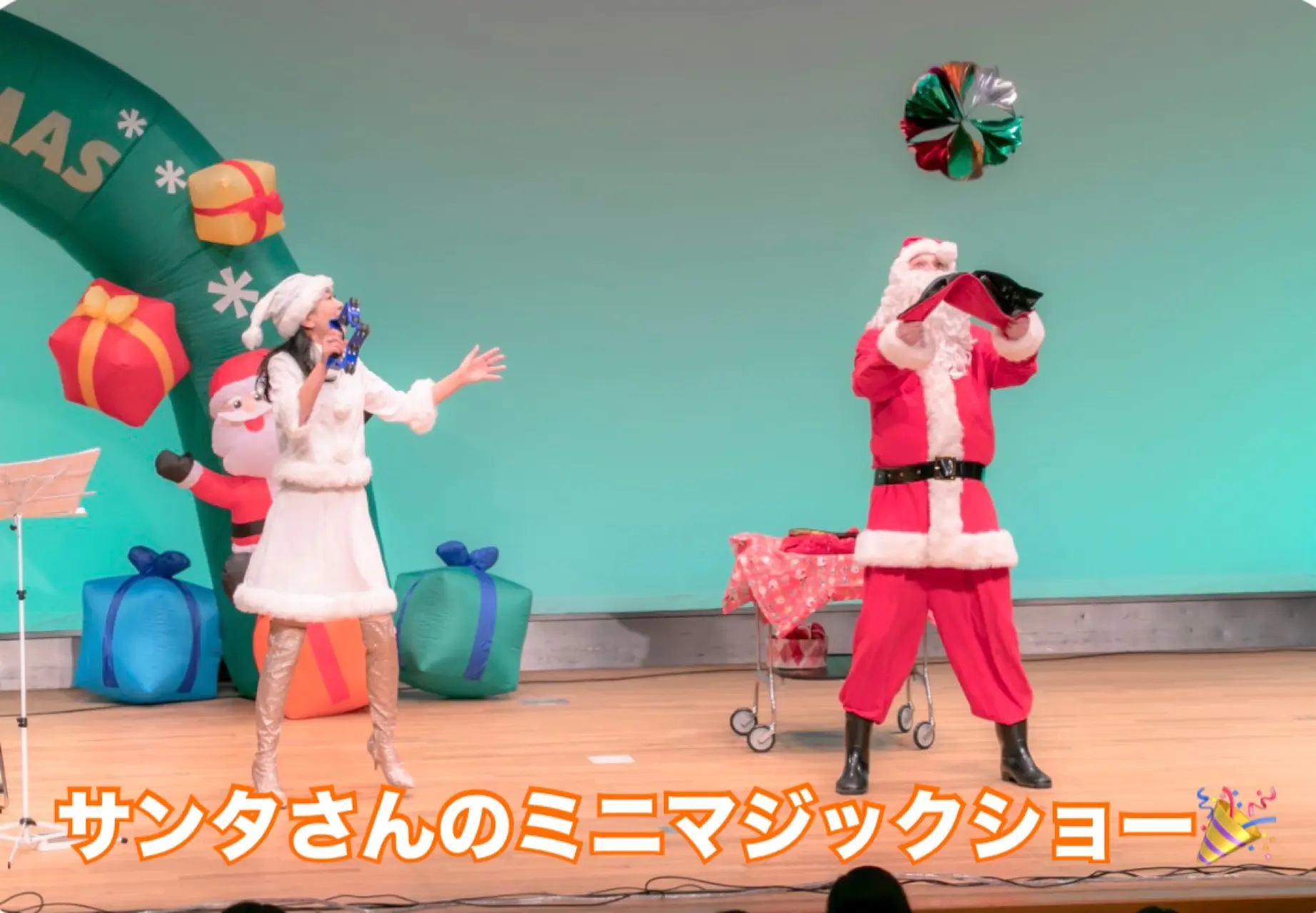 イベントイメージ画像