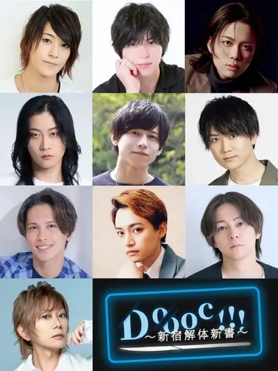 イベントイメージ画像