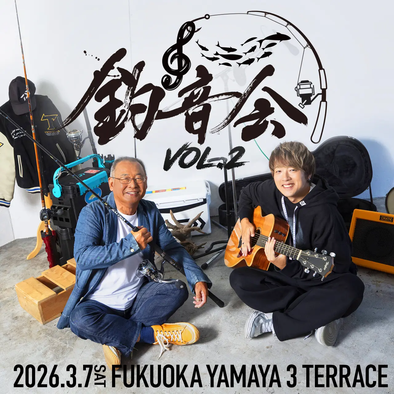 イベントイメージ画像