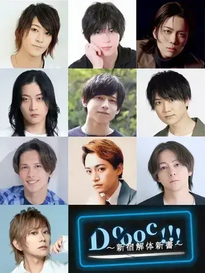 イベントイメージ画像