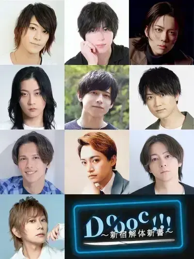 イベントイメージ画像