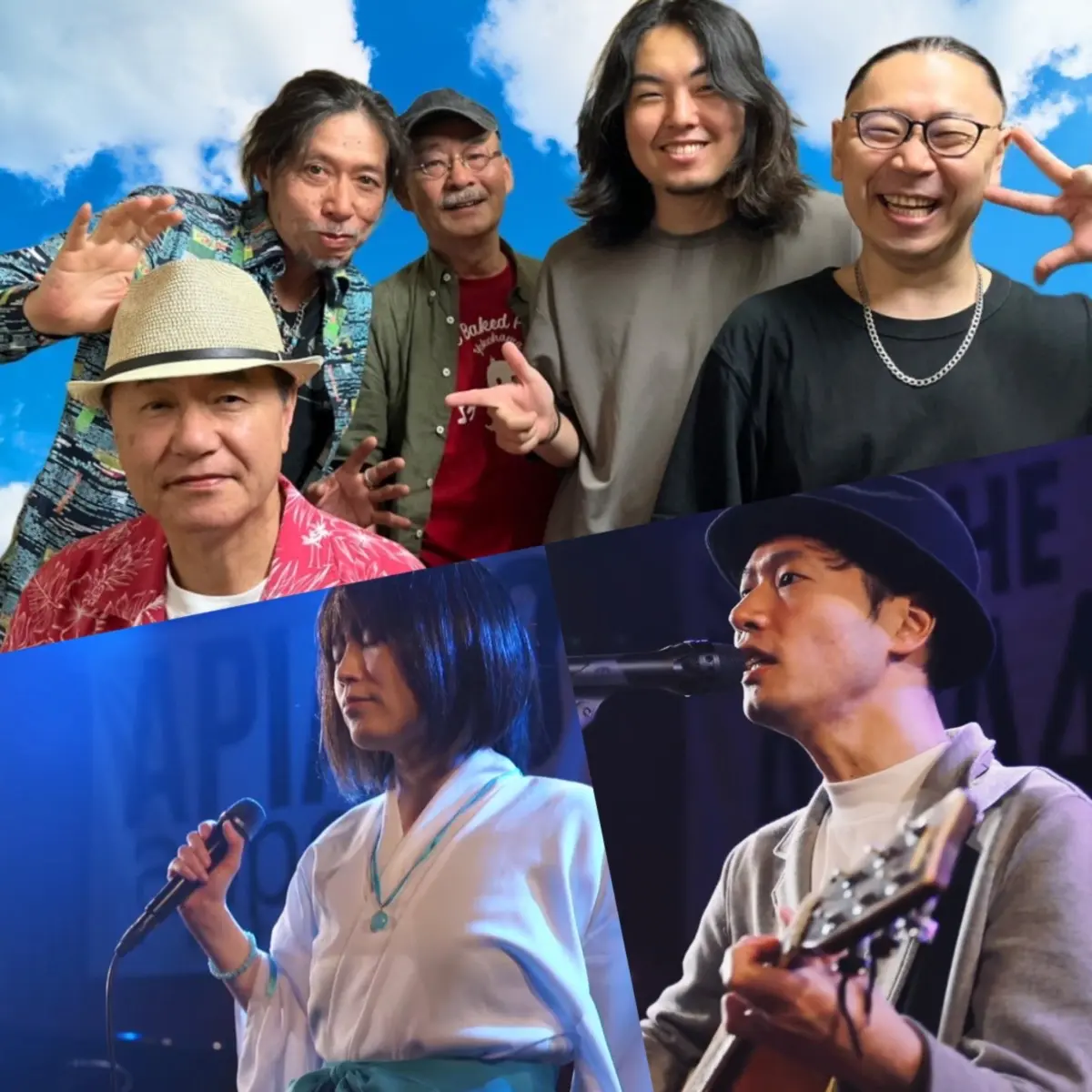 イベントイメージ画像