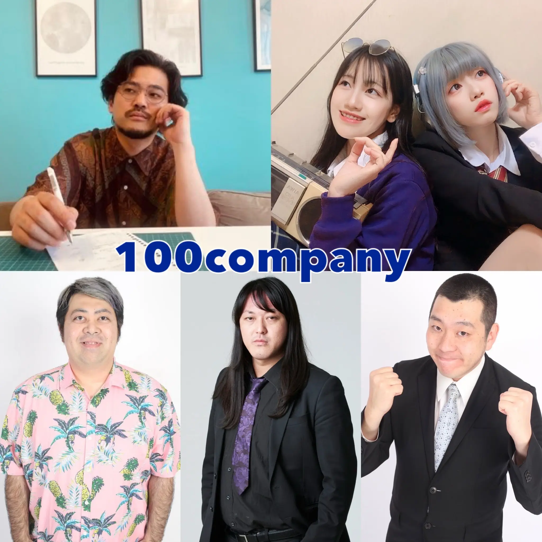 イベントイメージ画像