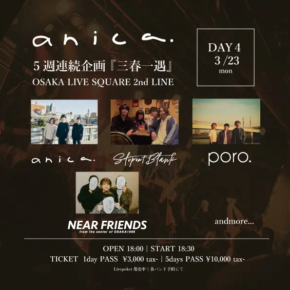 イベントイメージ画像