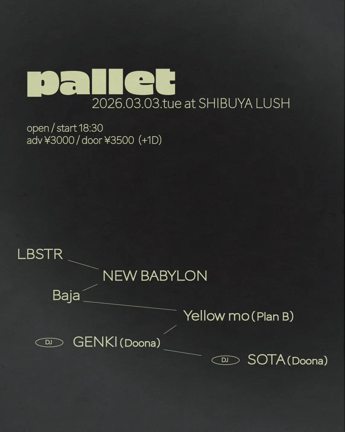 イベントイメージ画像