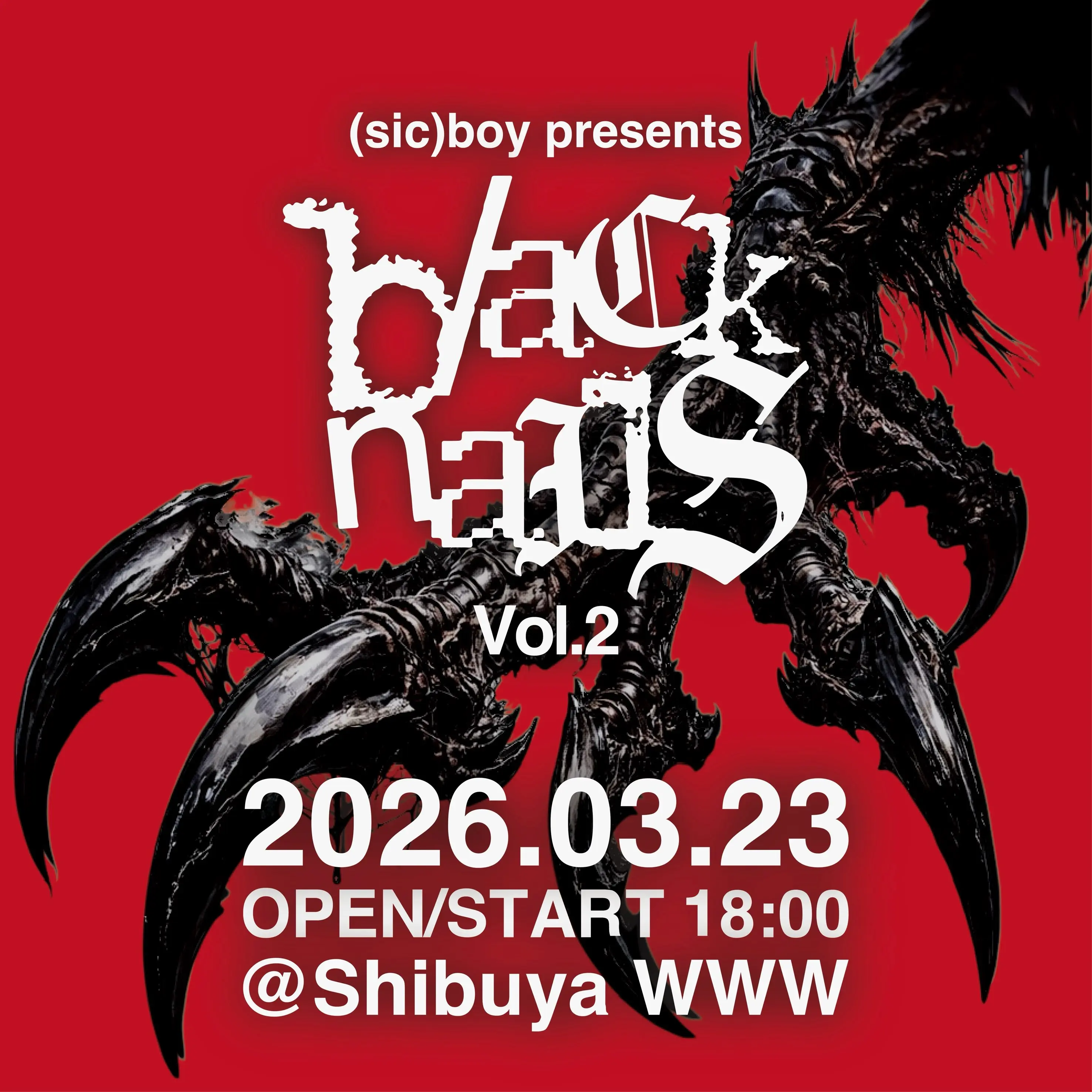 イベントイメージ画像