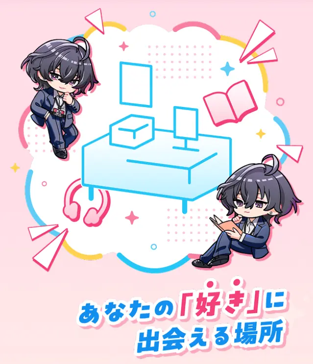 イベントイメージ画像