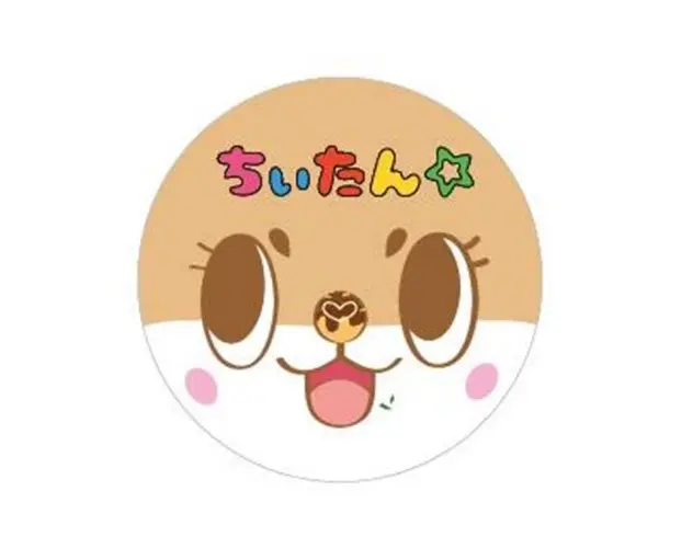 ちぃたん☆大阪3周年記念イベントのチケット情報｜ライブポケット