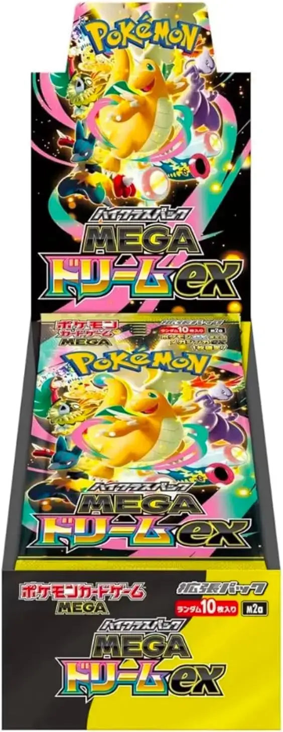 ふるいちイオンモール船橋店】ポケカ抽選販売（MEGAドリームEX）の