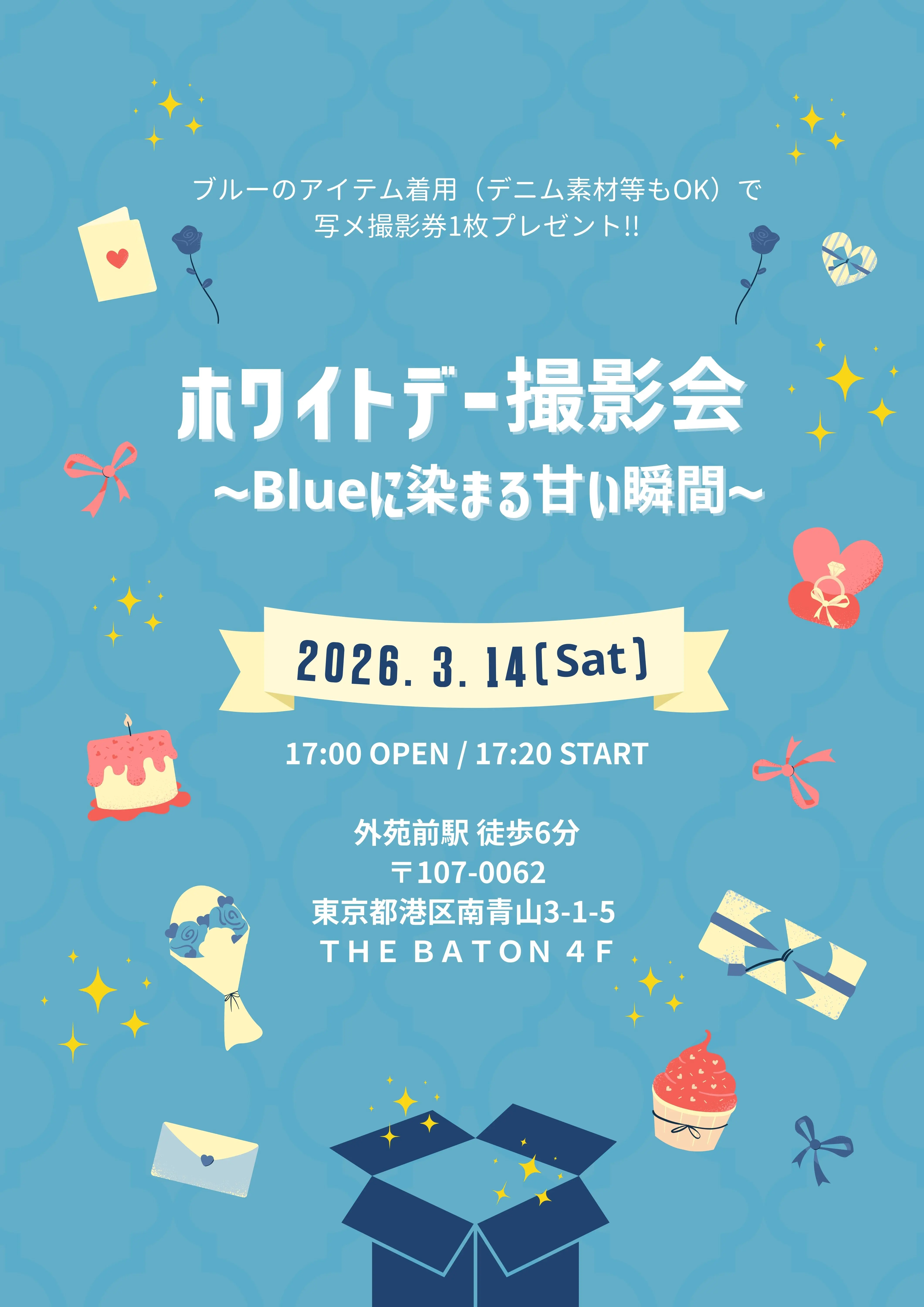 イベントイメージ画像