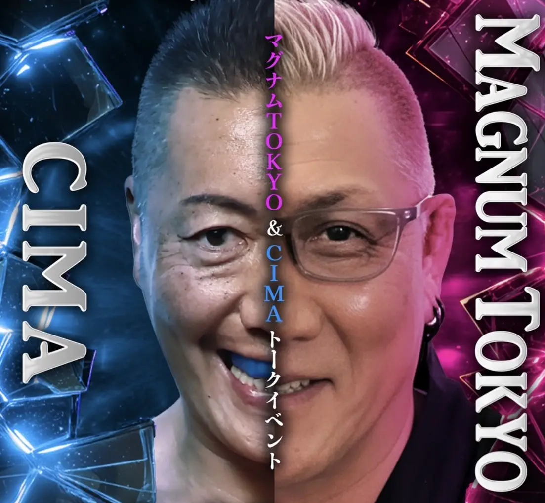 イベントイメージ画像