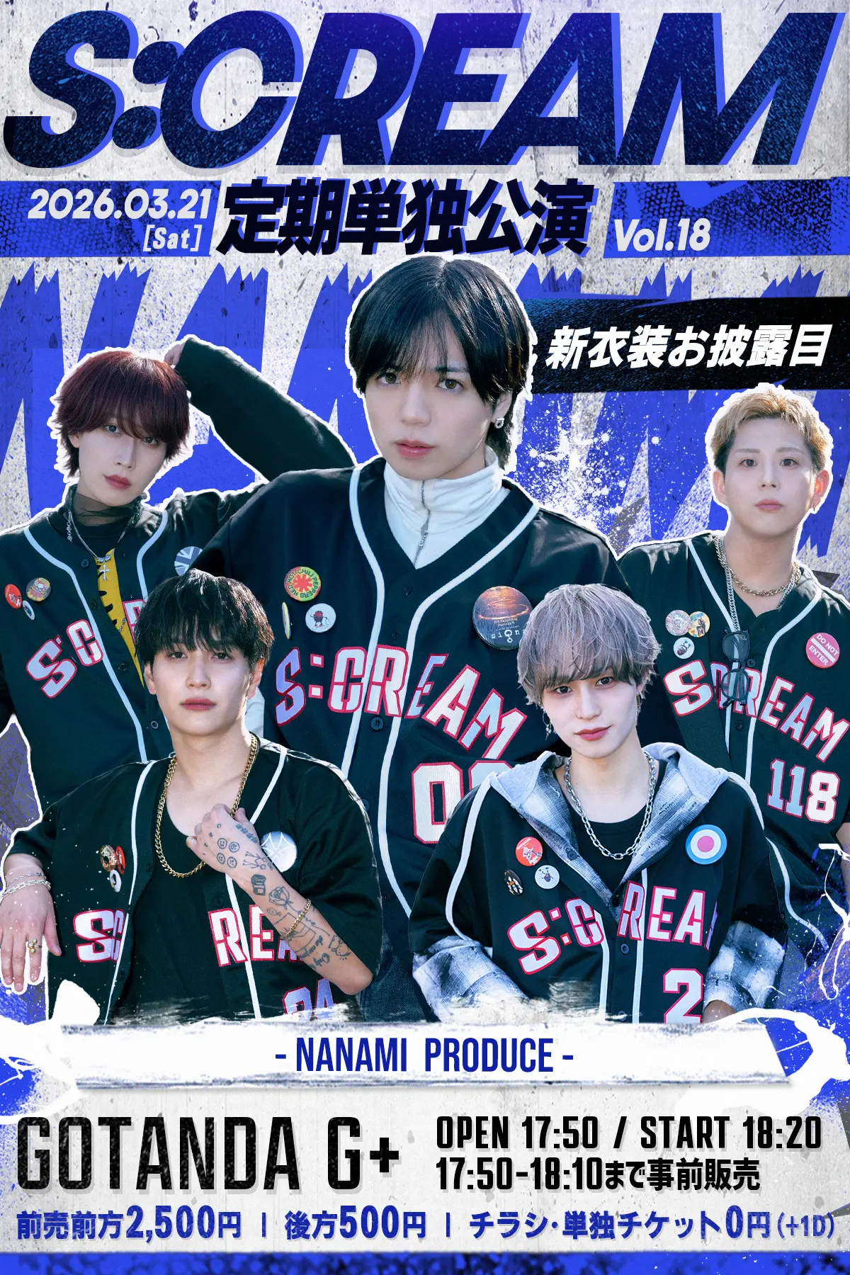 イベントイメージ画像