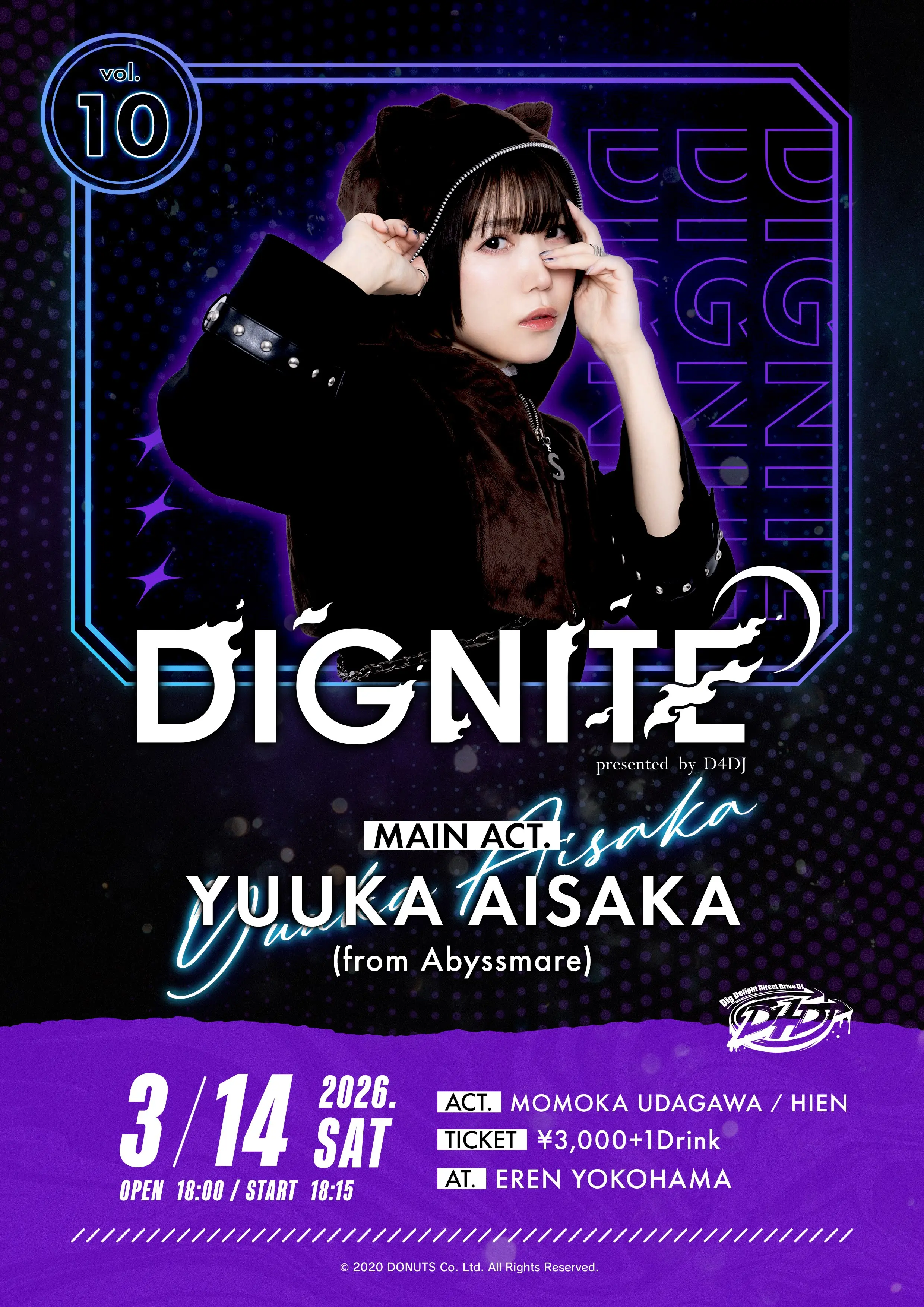 イベントイメージ画像