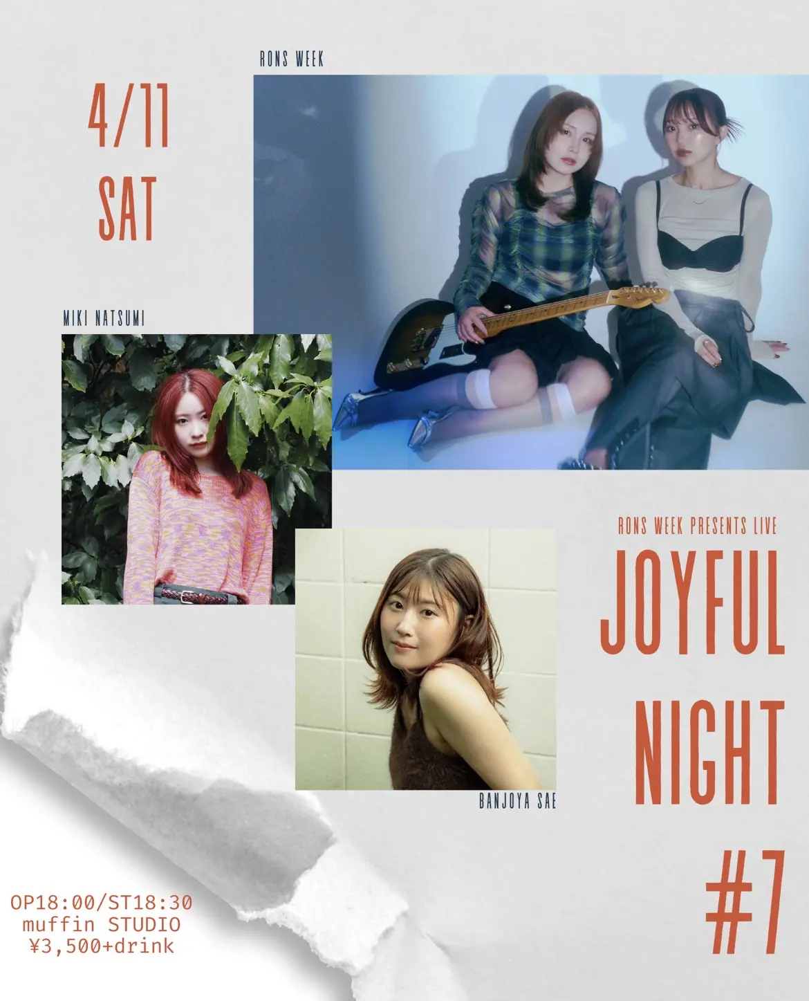 イベントイメージ画像