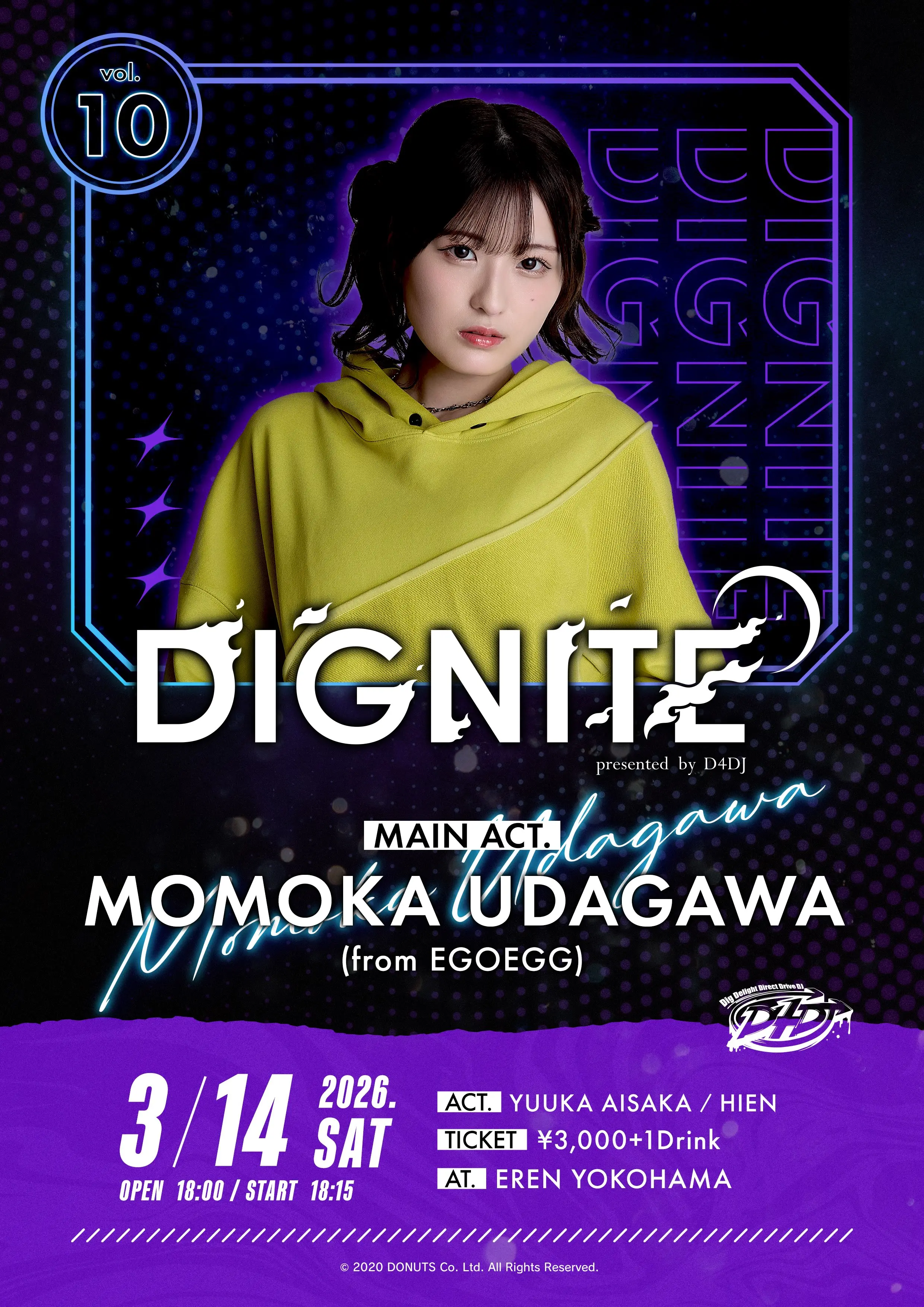 イベントイメージ画像