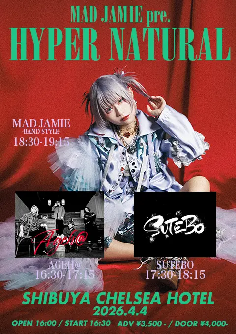 イベントイメージ画像