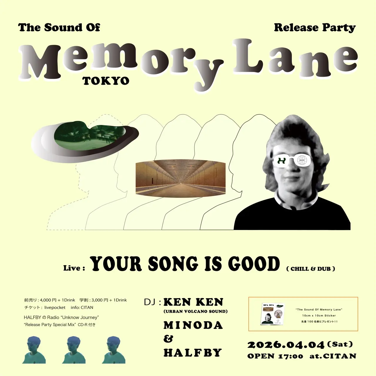 イベントイメージ画像