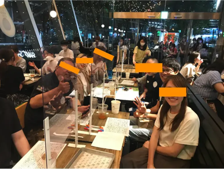 イベントイメージ画像