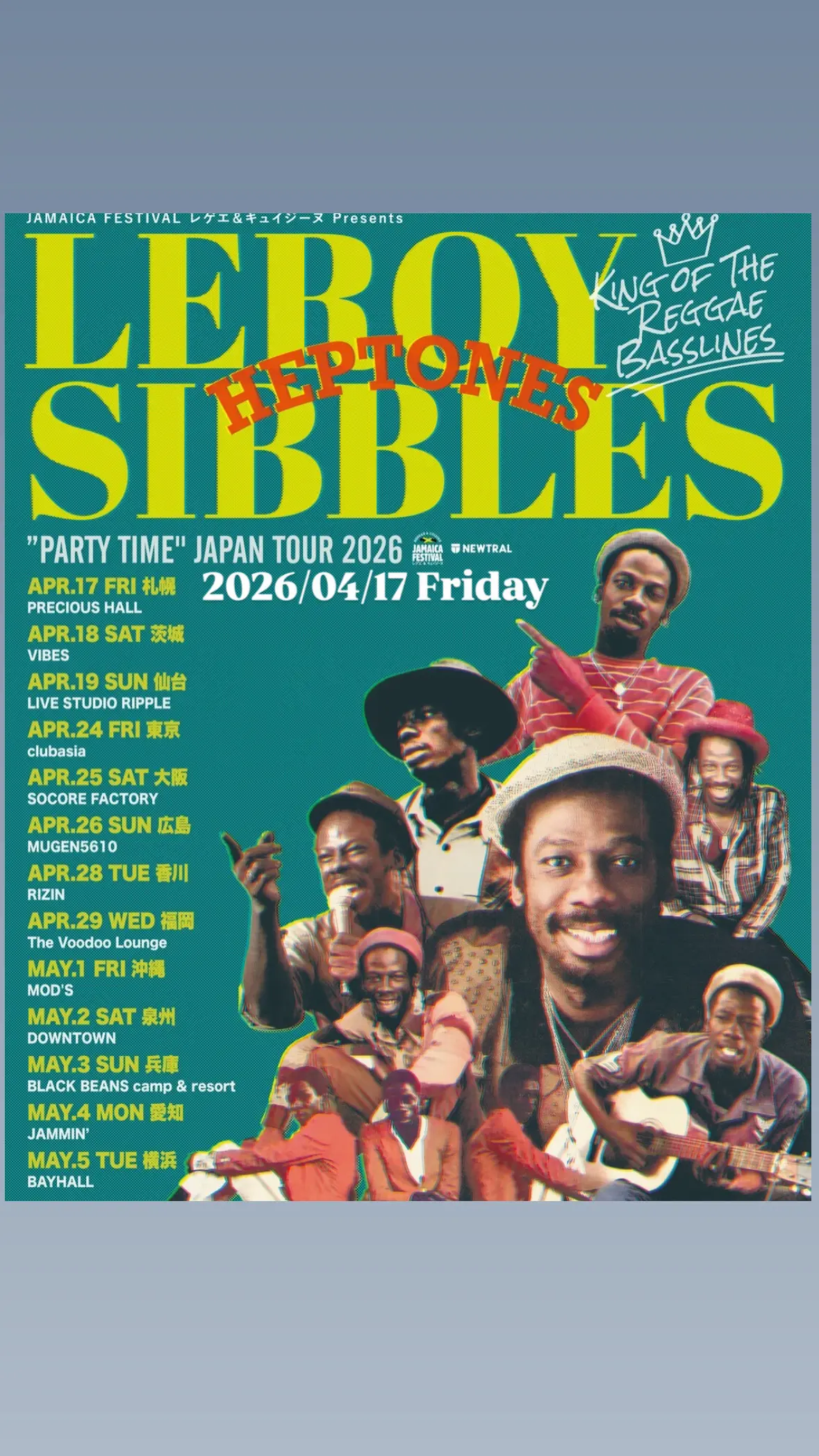 イベントイメージ画像