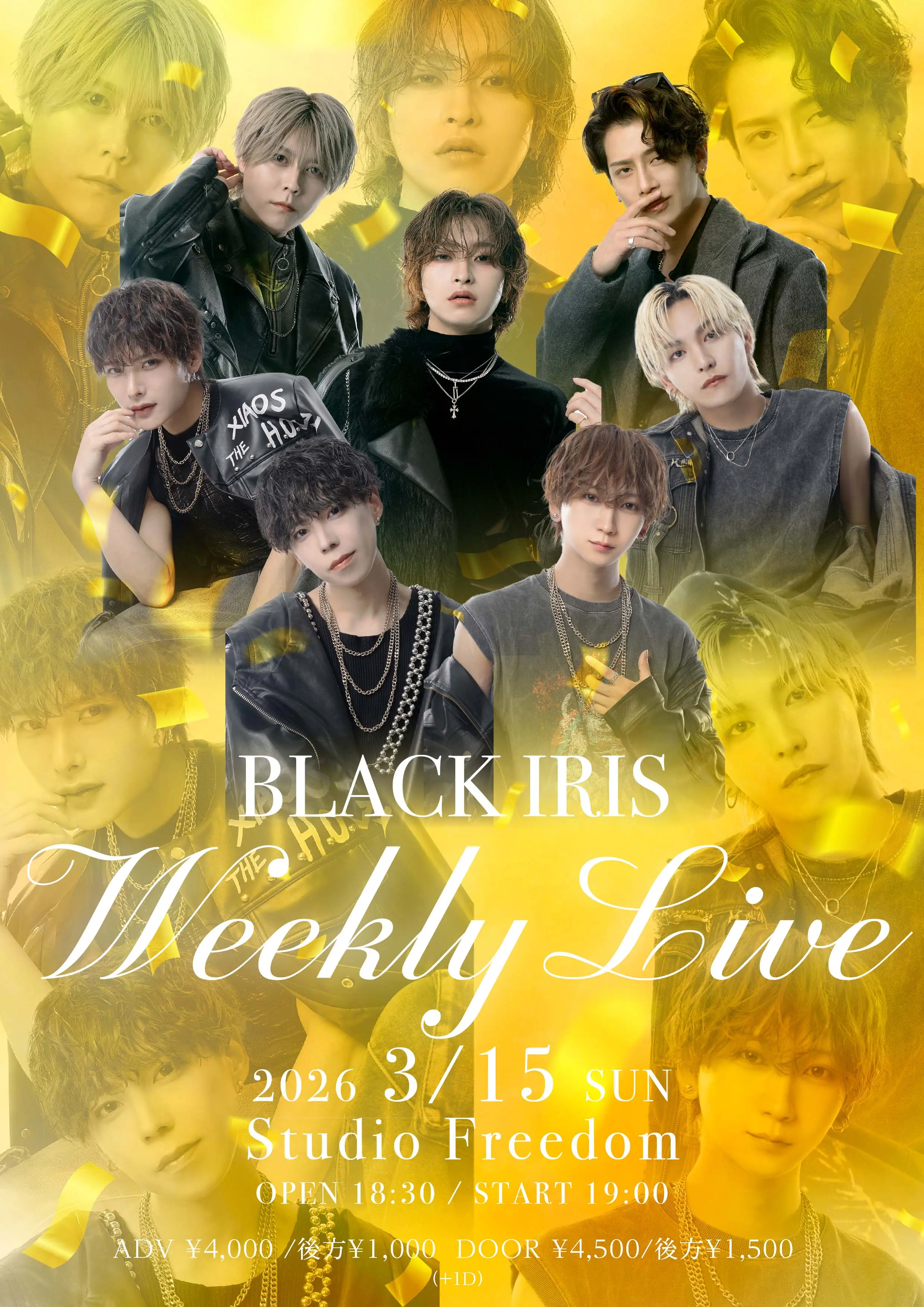 イベントイメージ画像