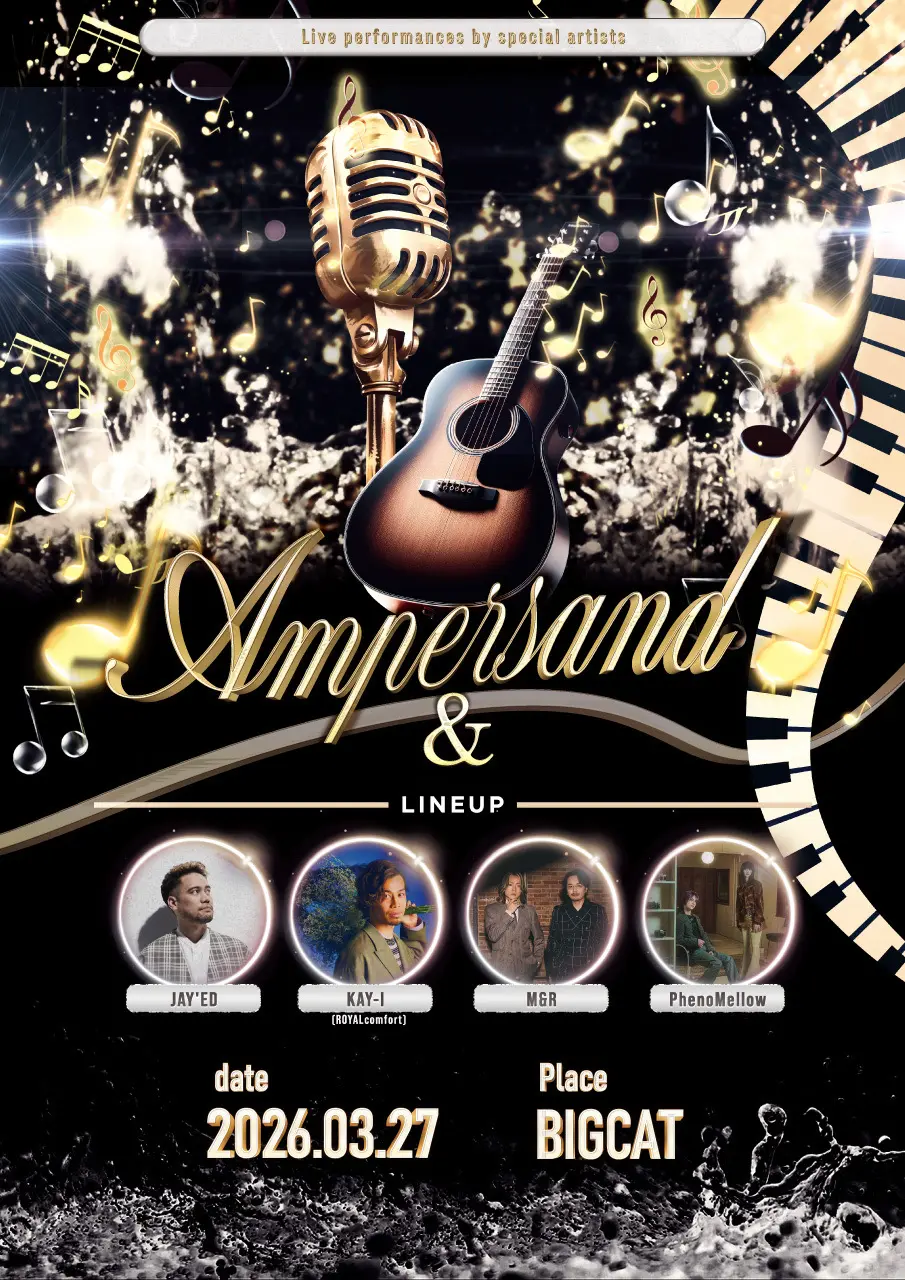 イベントイメージ画像