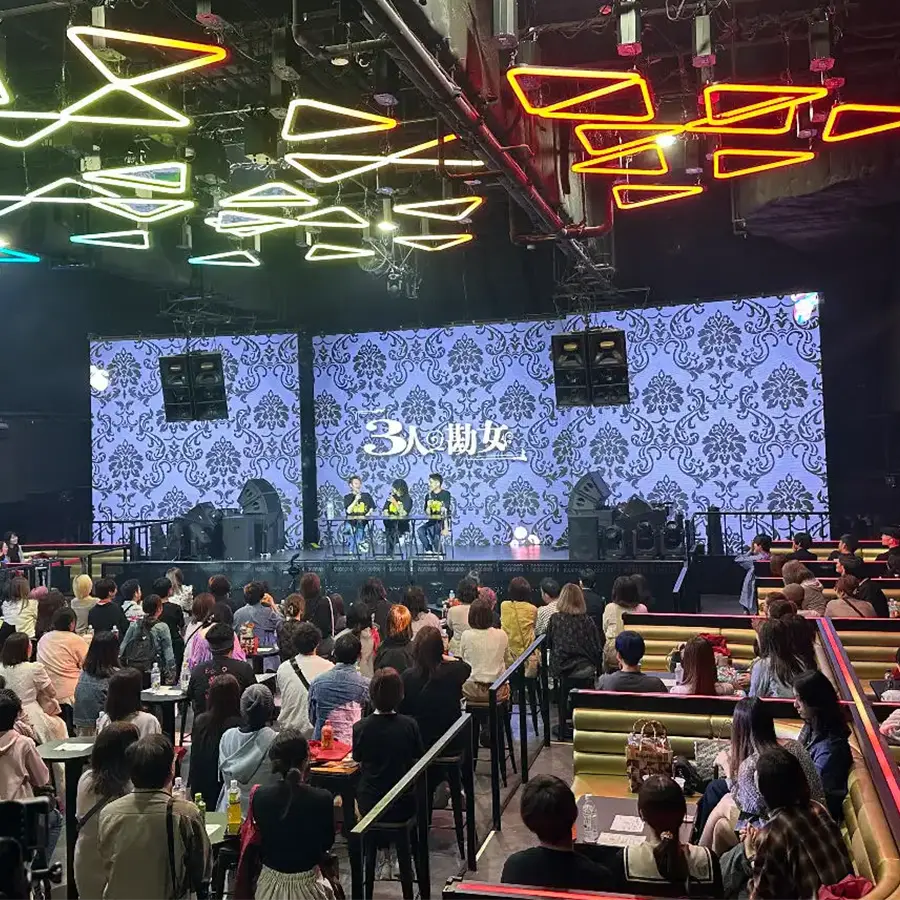 イベントイメージ画像