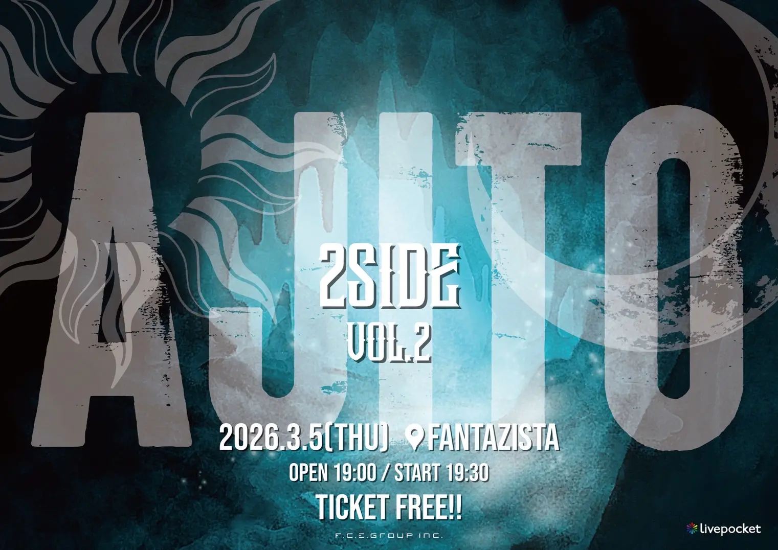 イベントイメージ画像