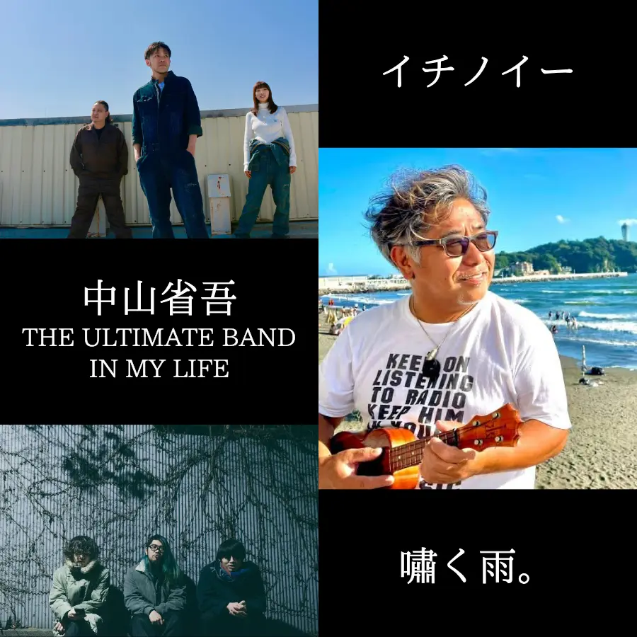 イベントイメージ画像