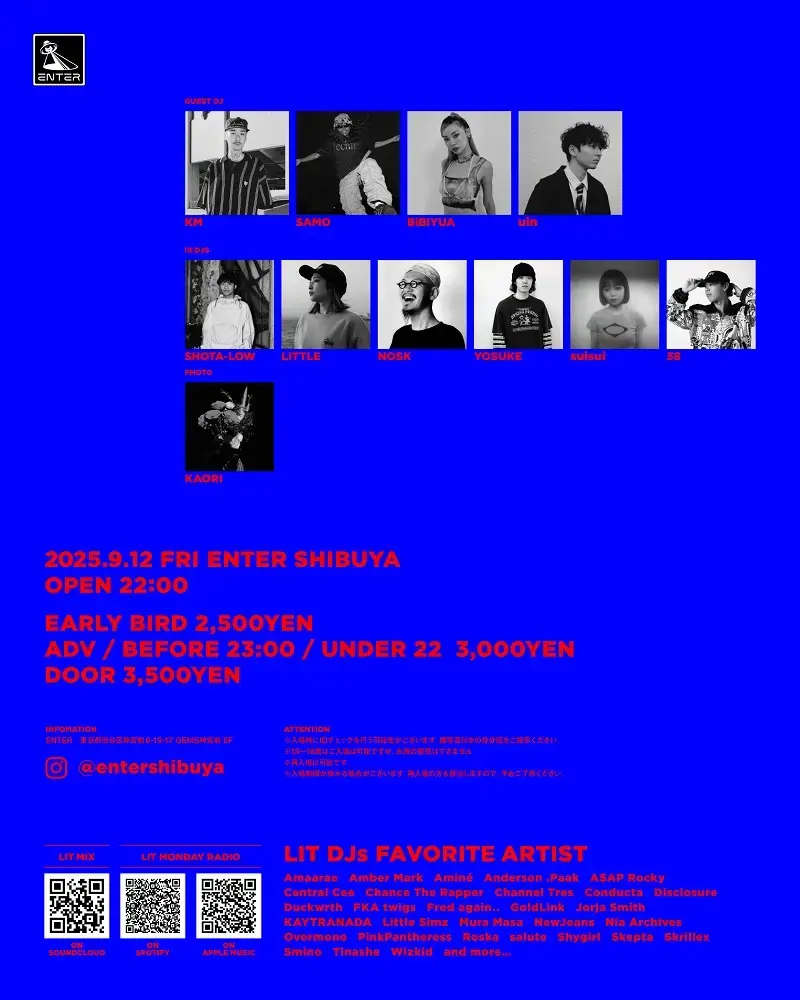 イベントイメージ画像