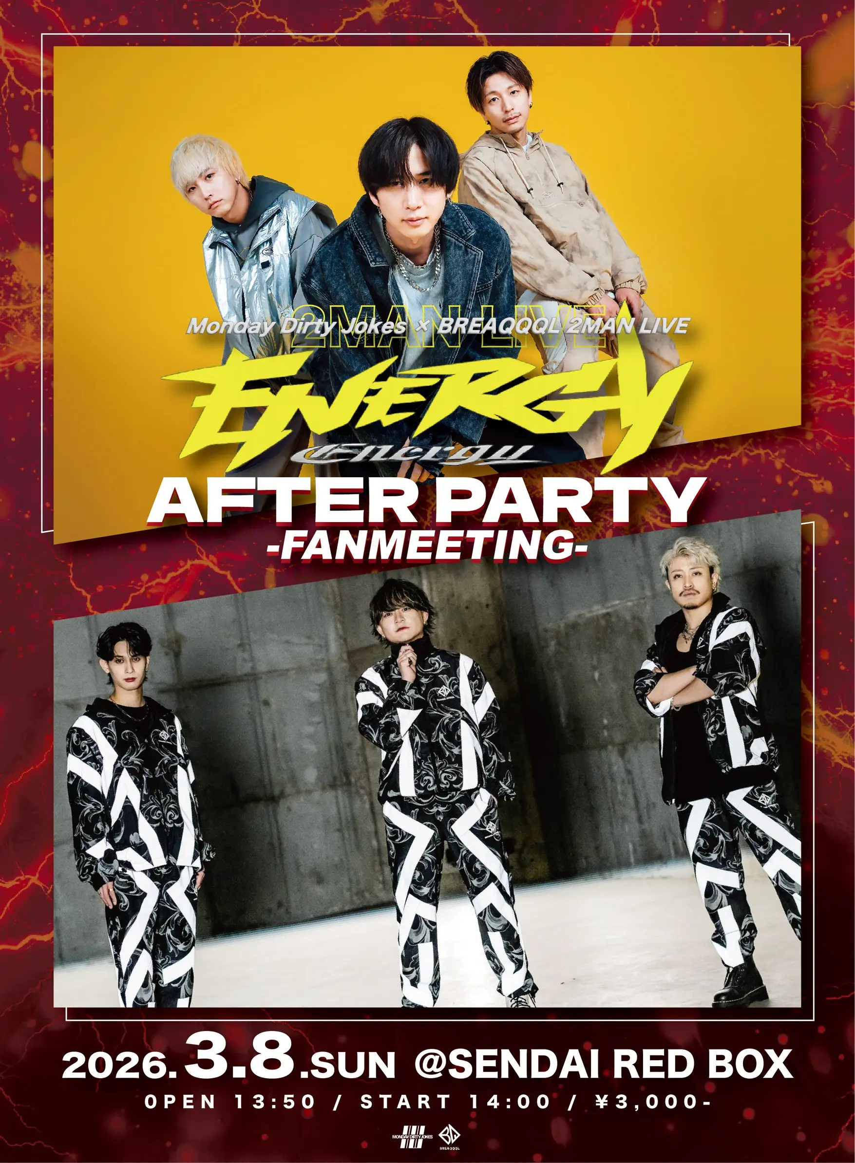 イベントイメージ画像