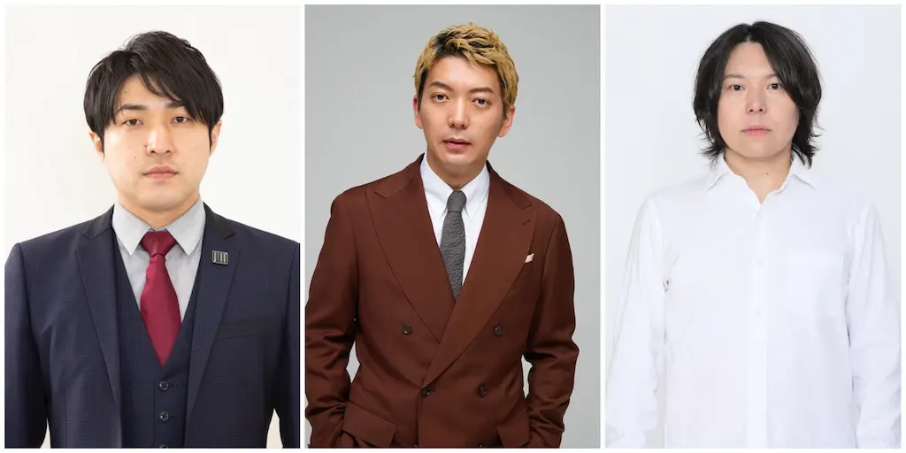 イベントイメージ画像