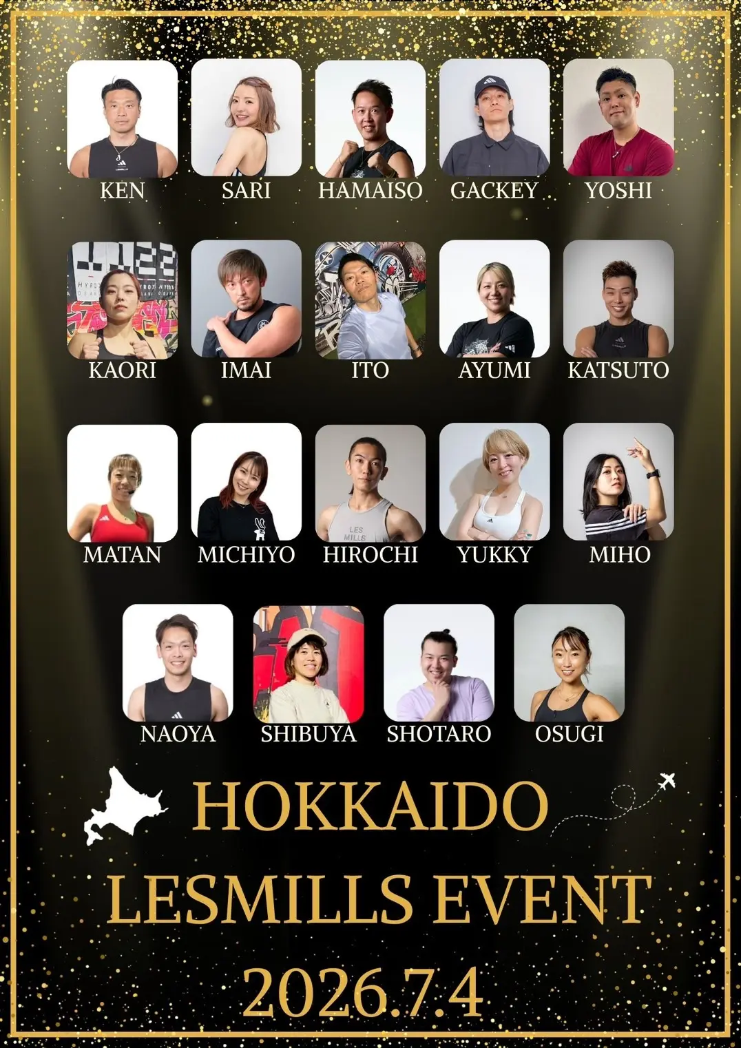 イベントイメージ画像