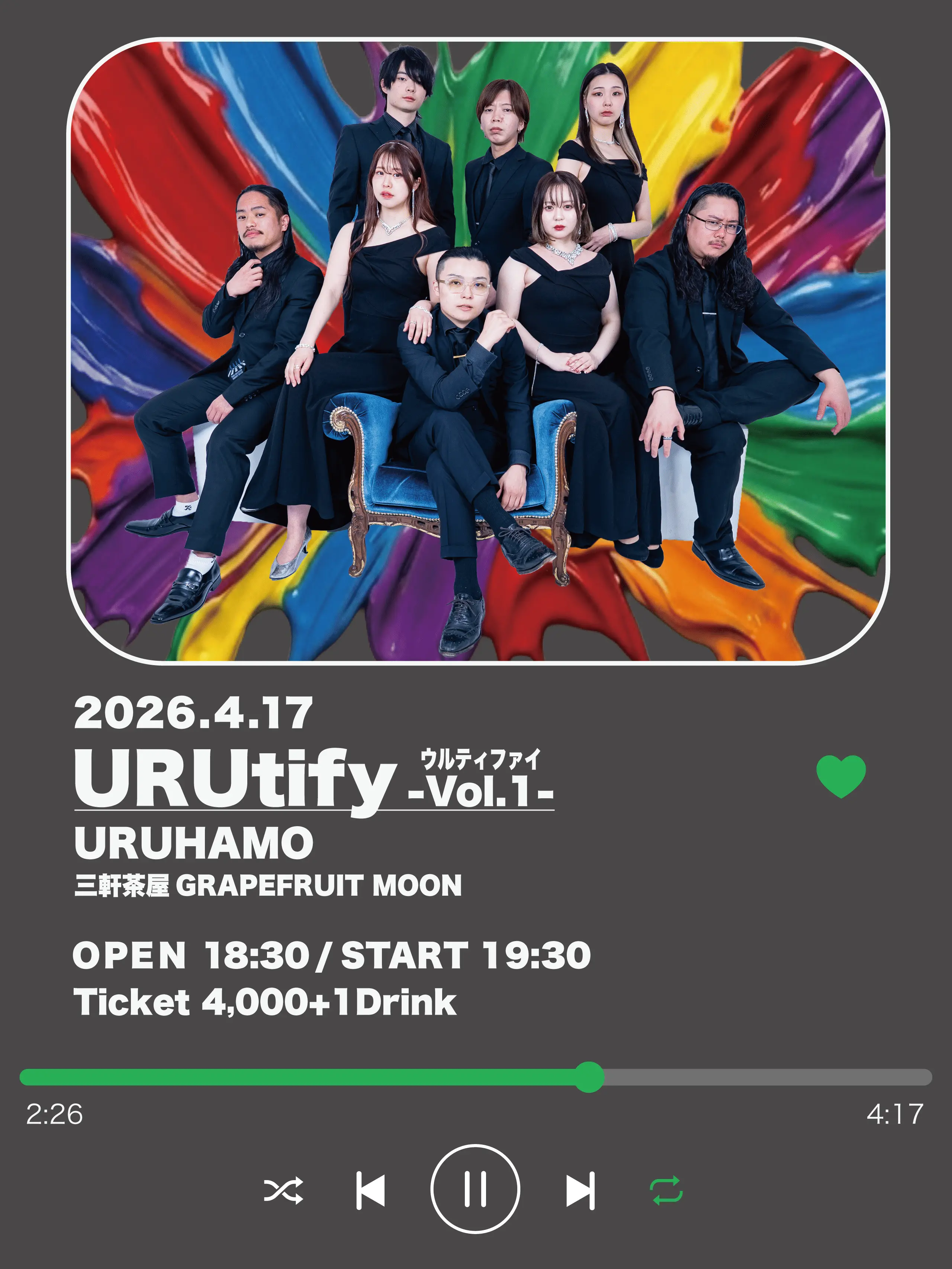 イベントイメージ画像