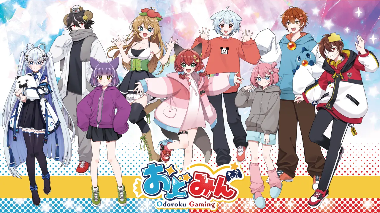 イベントイメージ画像