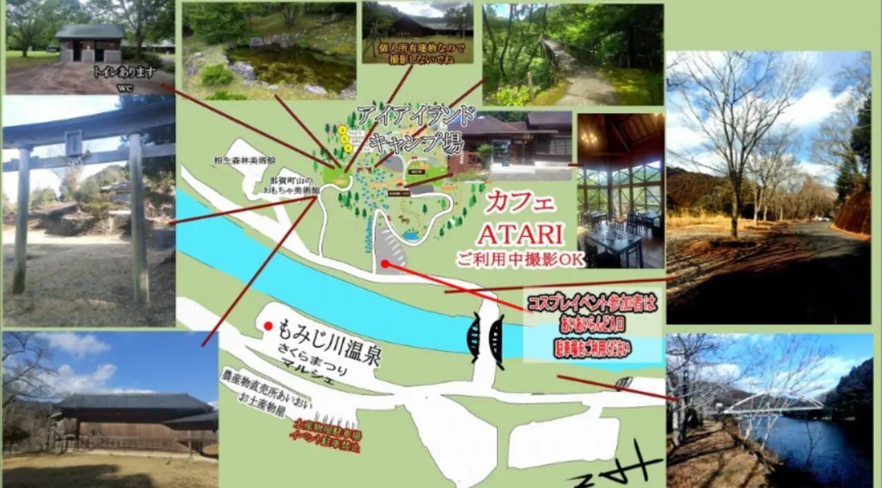 イベントイメージ画像