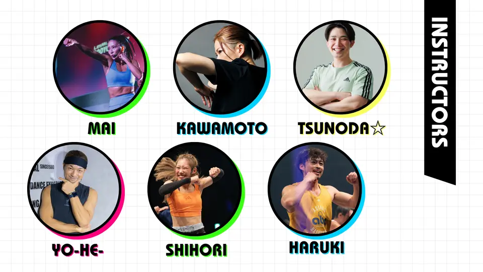 イベントイメージ画像