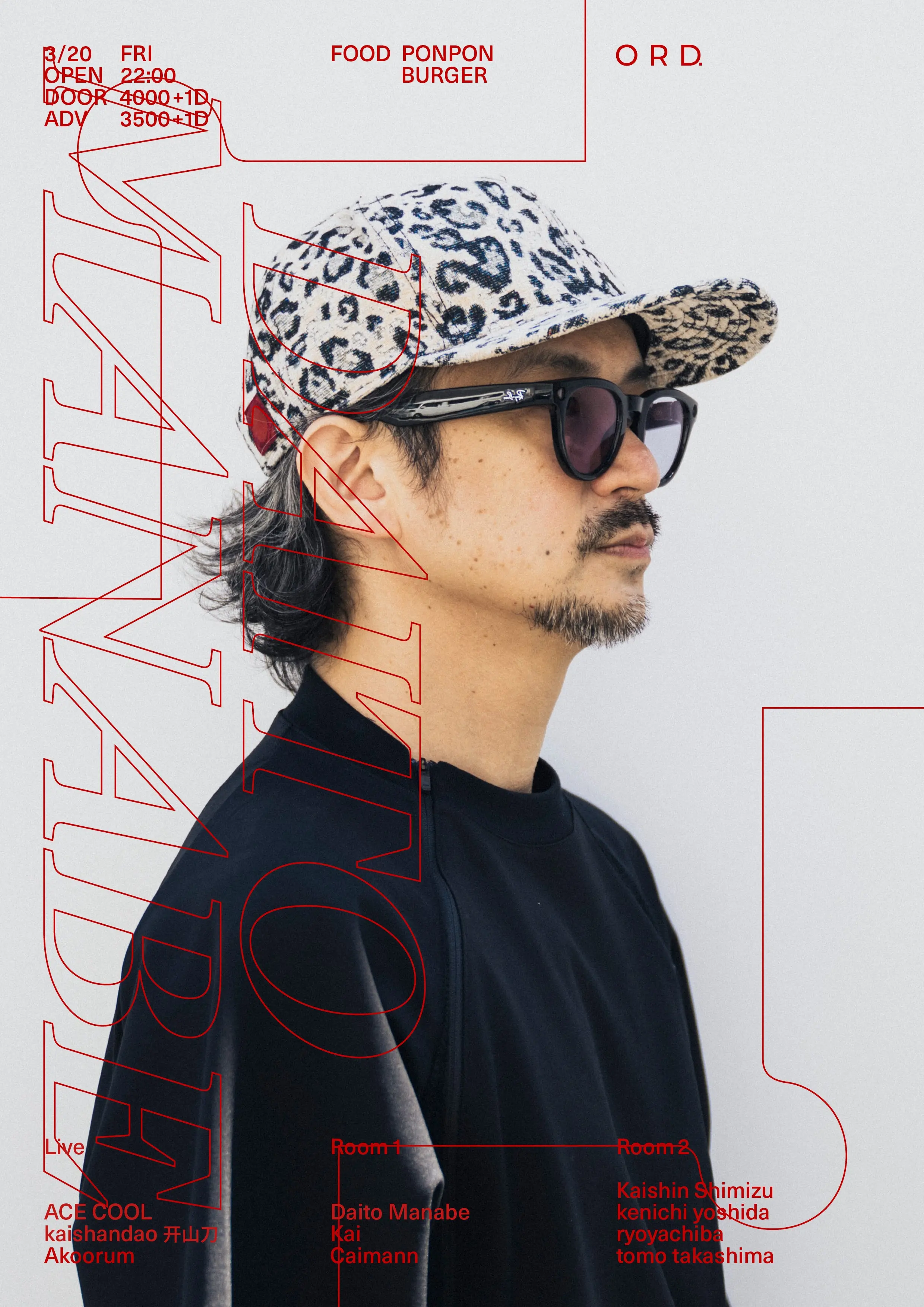 イベントイメージ画像