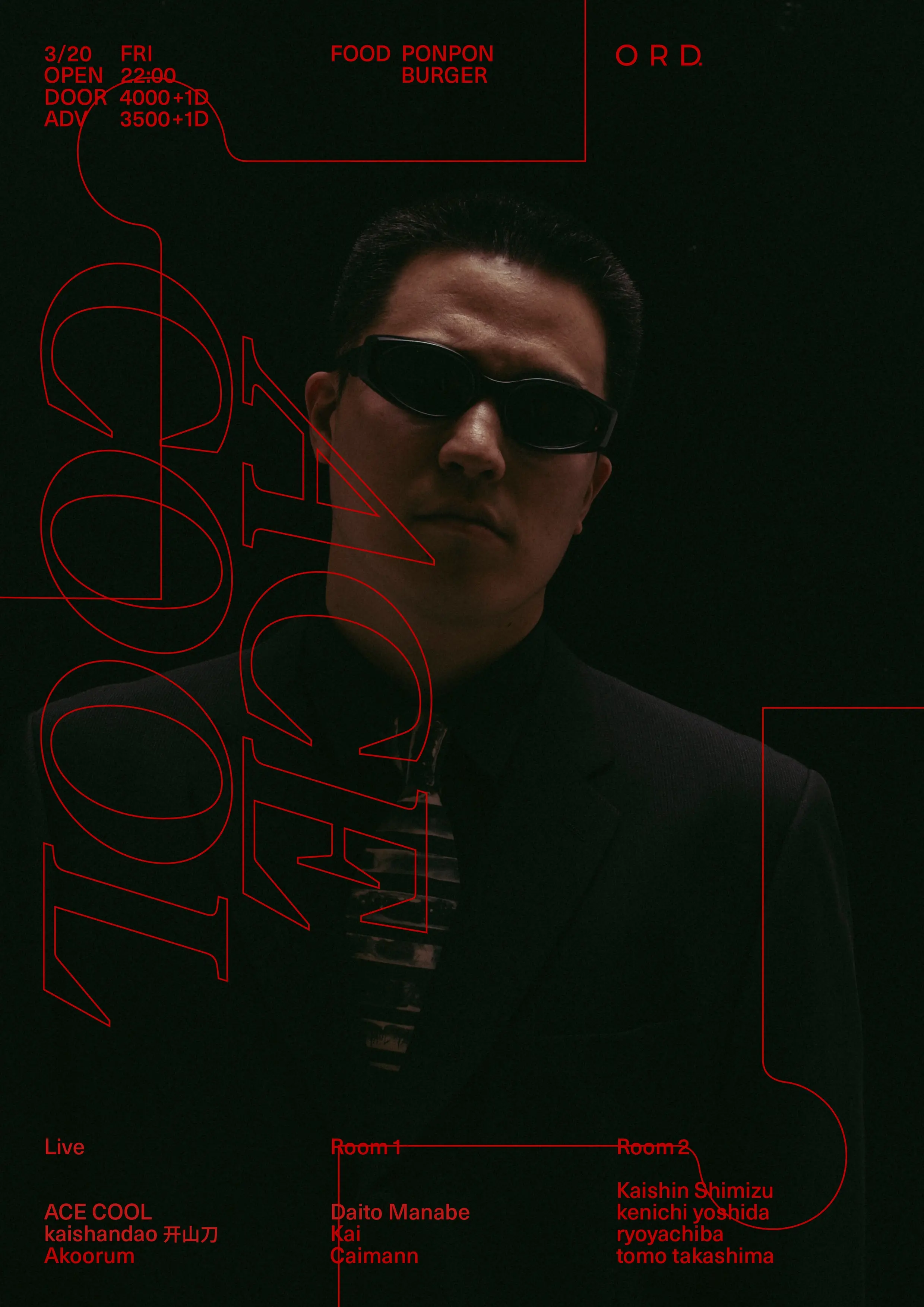 イベントイメージ画像