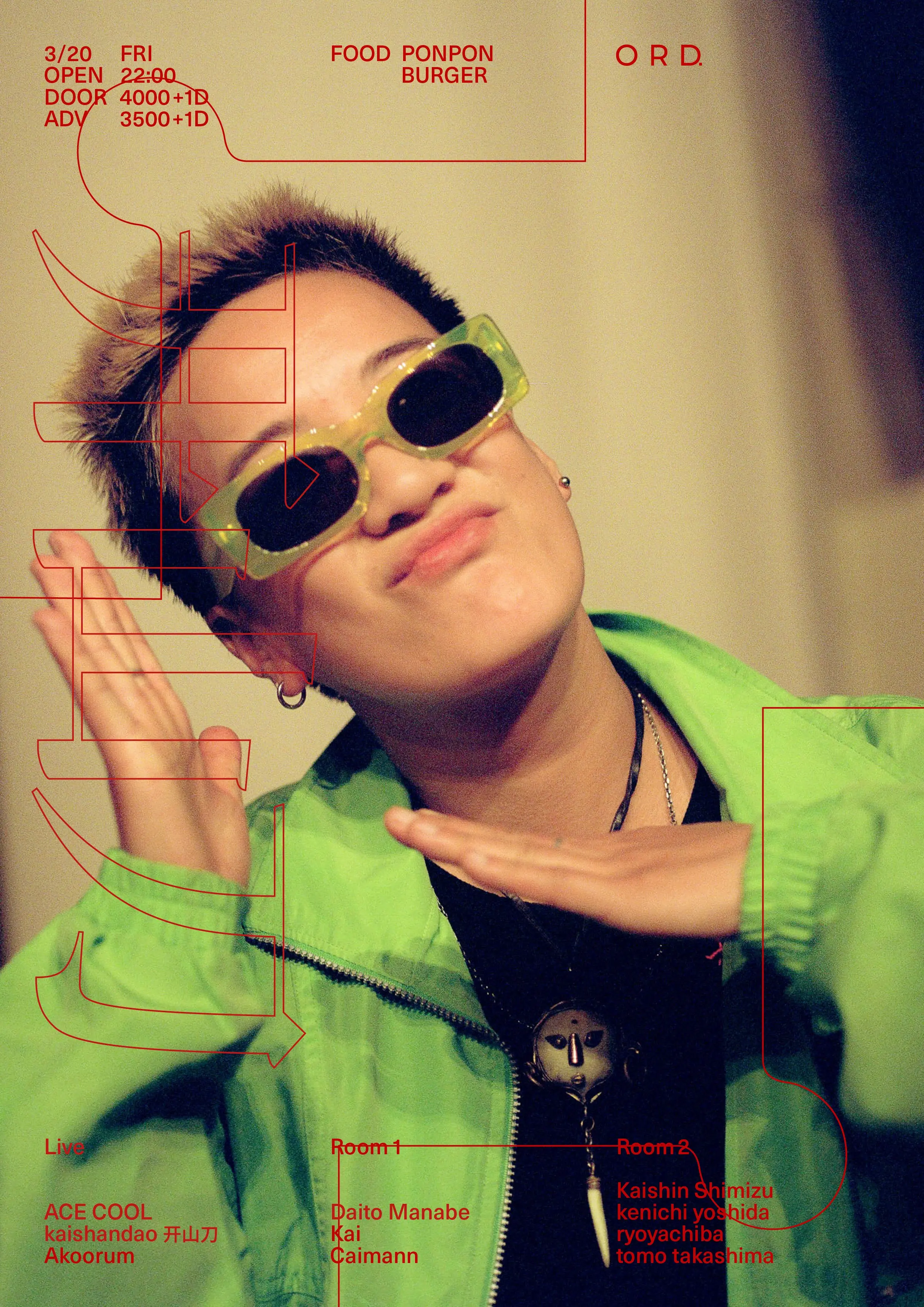 イベントイメージ画像