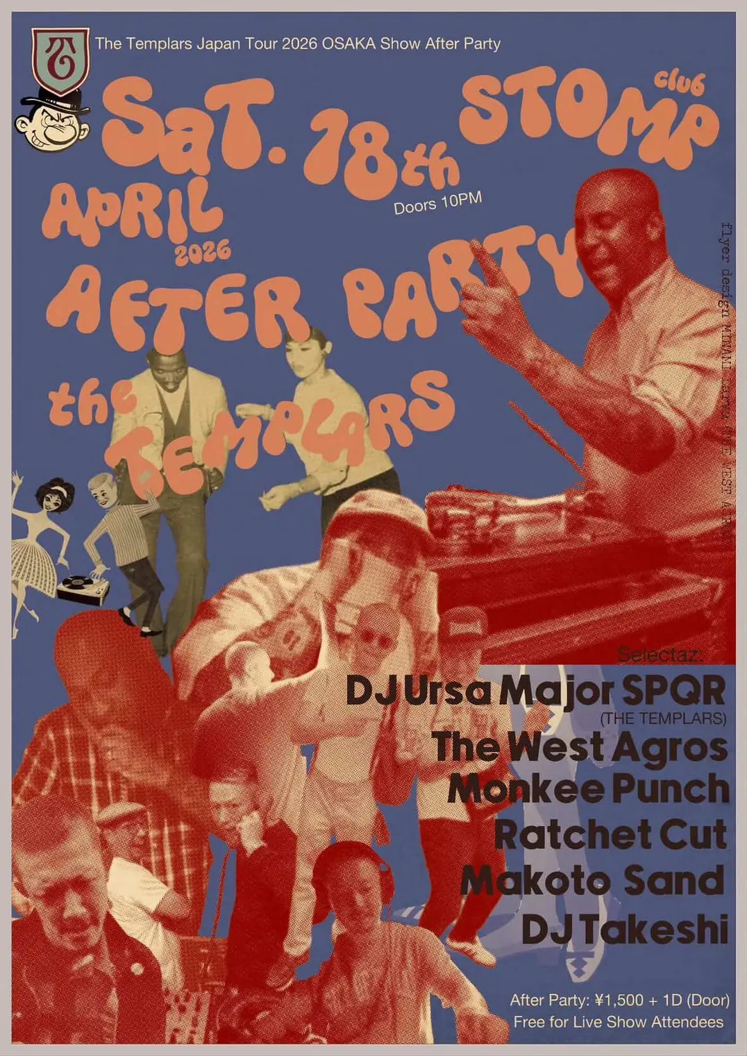 イベントイメージ画像