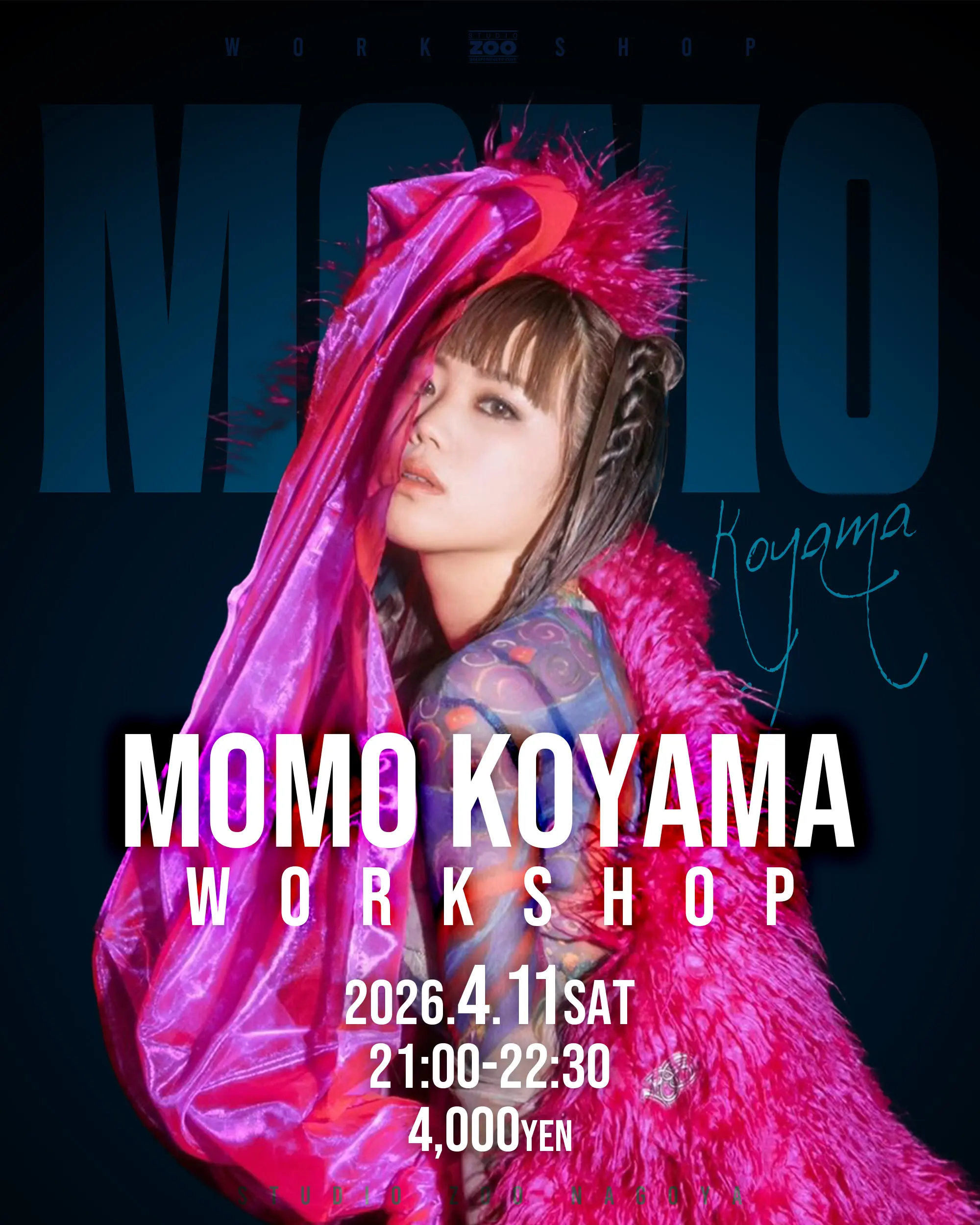 イベントイメージ画像