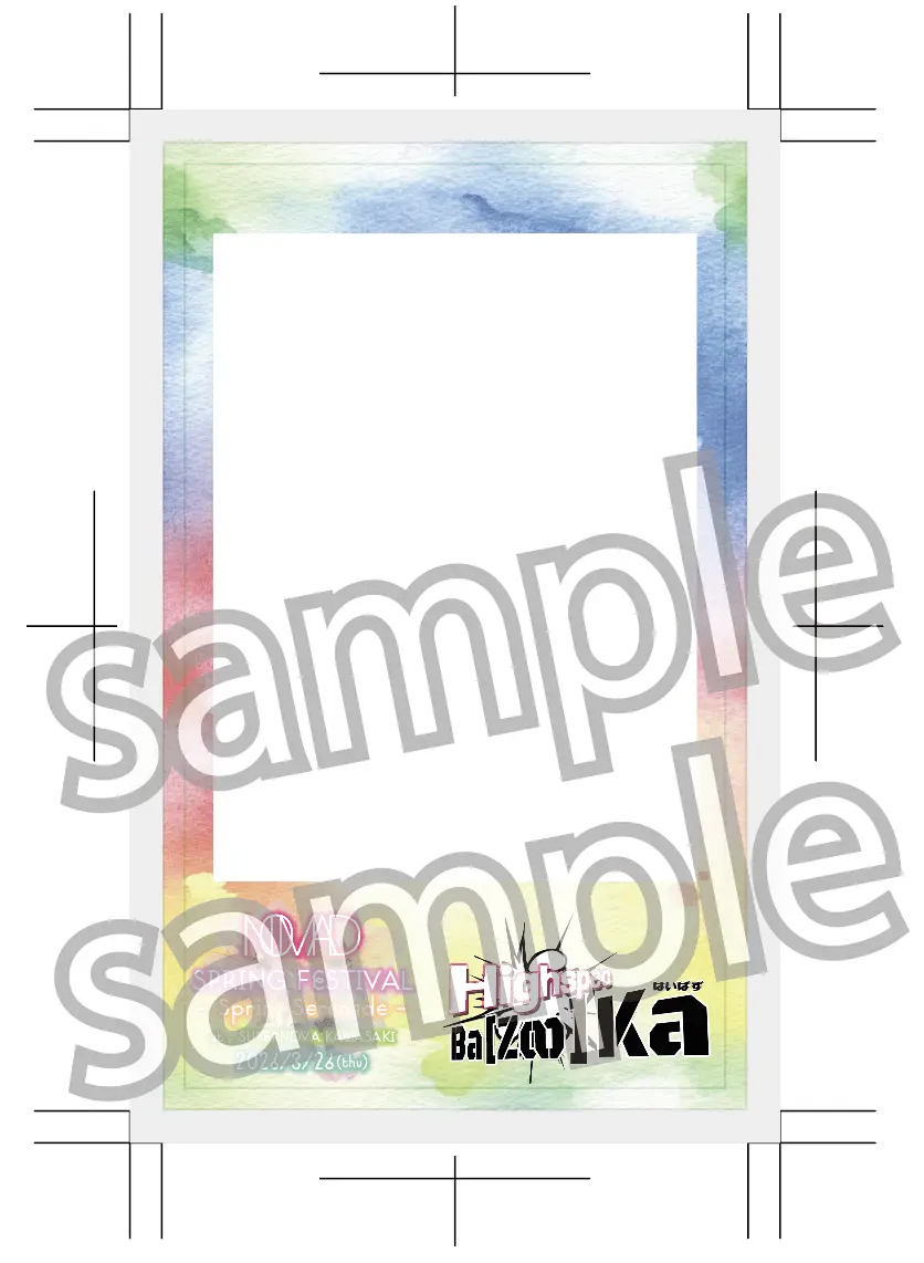 イベントイメージ画像