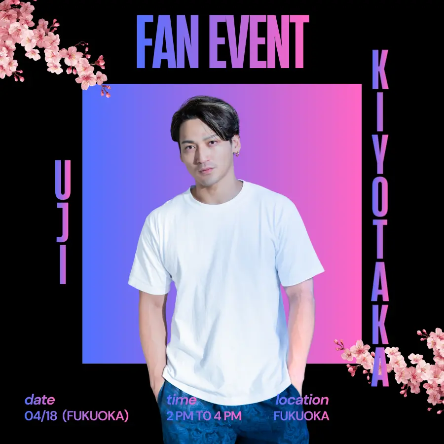 イベントイメージ画像