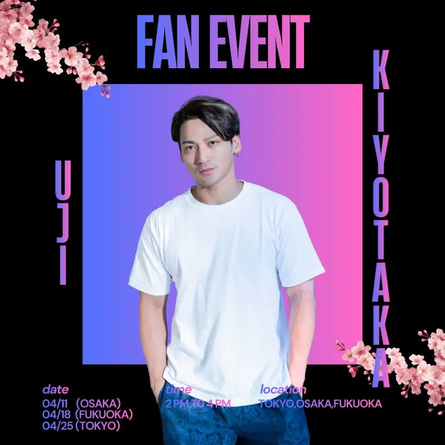 イベントイメージ画像