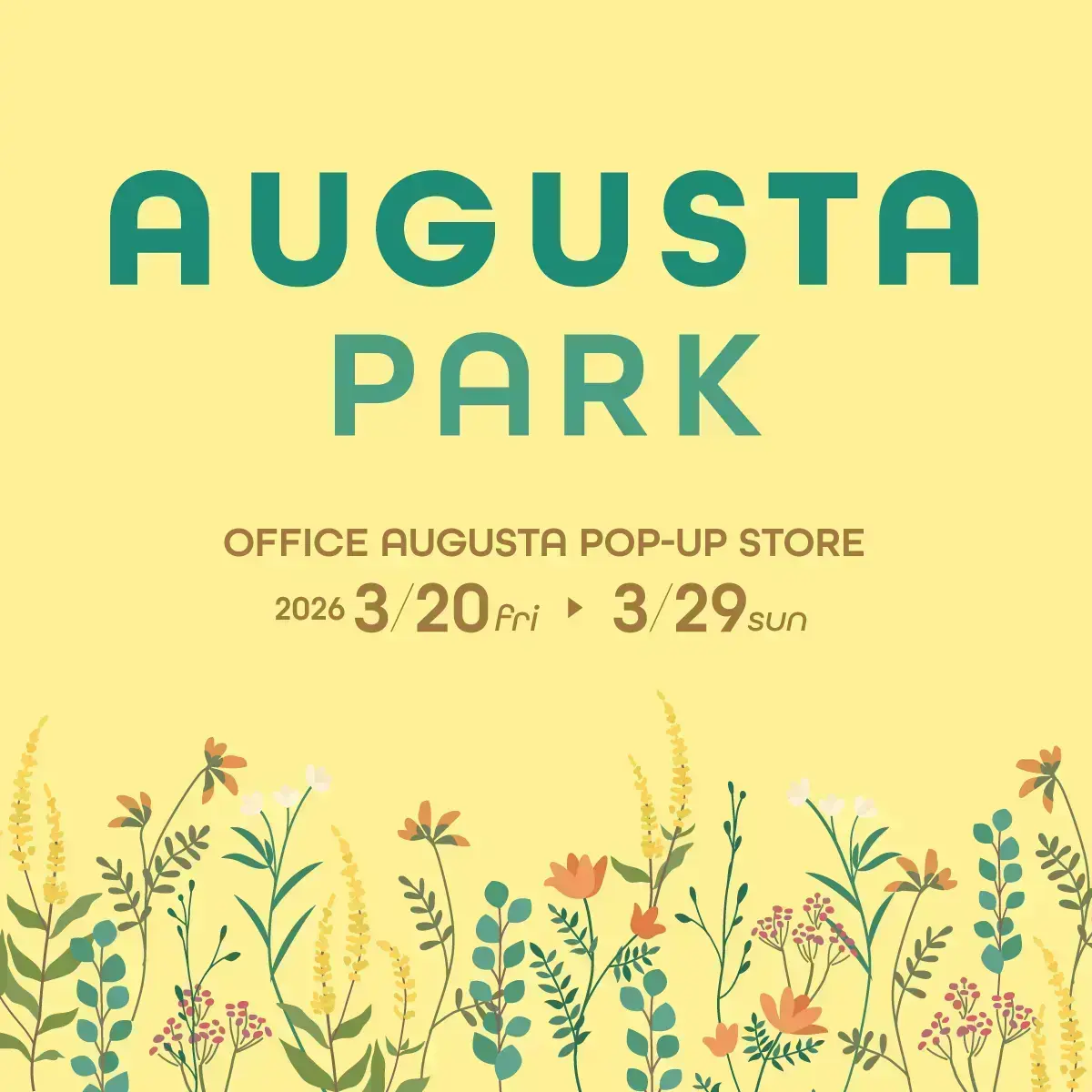 イベントイメージ画像