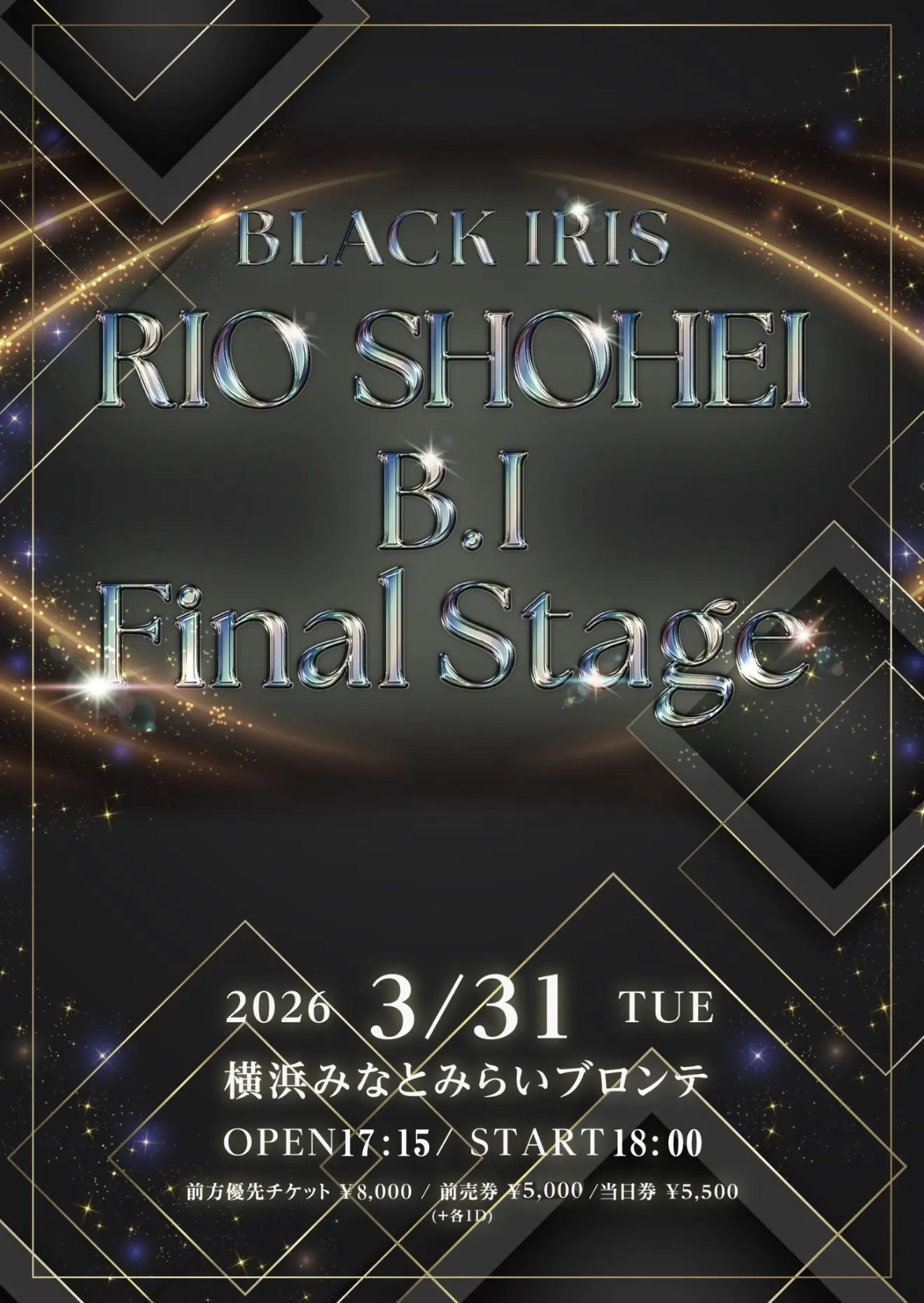 イベントイメージ画像