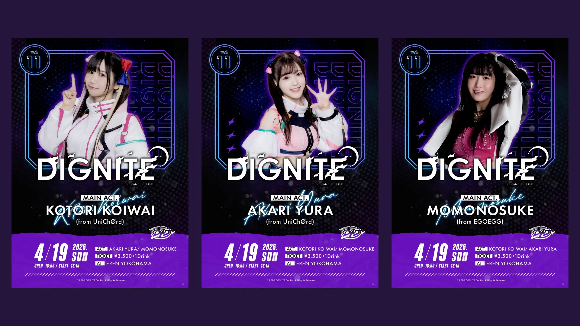 イベントイメージ画像