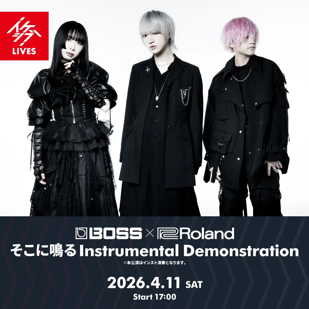 イベントイメージ画像